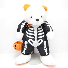 Hallmark white plush for sale  Alburtis