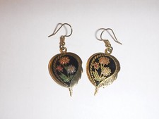 Vintage 80s cloisonne for sale  Cayce