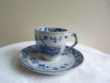 Tasse café tasse d'occasion  France