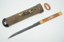 Faca de ferro japonesa Kozuka cabo de espada e conjunto de réplica Seppa do Japão 1002F3 comprar usado  Enviando para Brazil