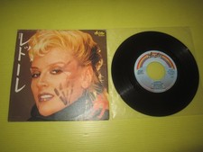 Donatella rettore lamette usato Donatella rettore lamette usato  Monselice