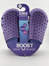 Kids totes solbounce for sale  Haviland