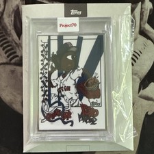topps 2020 project frame for sale topps 2020 project frame for sale Stratham