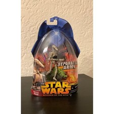 droid army for sale droid army for sale Flushing