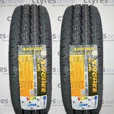 New 185 14c for sale  BRADFORD