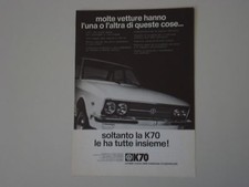 Advertising pubblicità 1973 usato  Salerno