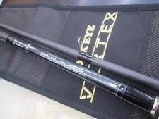 Tenryu rock ivortex d'occasion  Expédié en Belgium