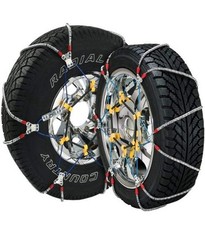 Sealed security chain for sale  Van Nuys