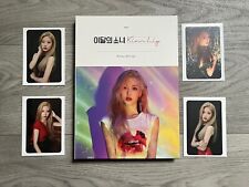 이달의 소녀 loona for sale  Ireland