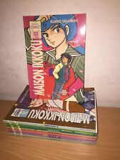 Fumetto manga granata usato  Italia