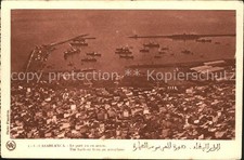 Casablanca port fliegeraufnahm gebraucht kaufen  Deutschland