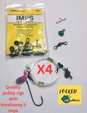 pulley rig for sale pulley rig for sale MANCHESTER