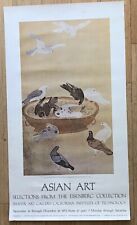 1972 asian art for sale  Nokomis