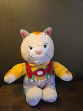 1995 gund tommy for sale  Hinckley