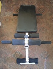 Bauchtrainer bank gebraucht kaufen  Mannheim