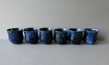Tasses café thé d'occasion  Mortrée