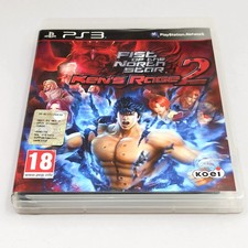Giochi per ps3 usato  Terracina