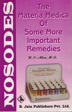 Allen the materia gebraucht kaufen Allen the materia gebraucht kaufen  Velbert