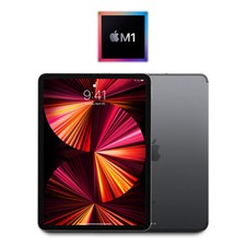 Usado, 2021 Apple iPad Pro 3 256GB desbloqueado 90%+ bateria A2301 (cinza espacial) com garantia comprar usado  Enviando para Brazil