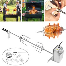 Universal bbq grillspieß gebraucht kaufen  Frankfurt am Main