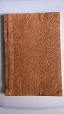 Cahier ancien tradition d'occasion Cahier ancien tradition d'occasion  Villejuif