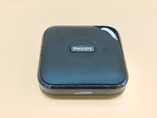 philips lautsprecher gebraucht kaufen philips lautsprecher gebraucht kaufen Klosterlechfeld