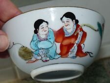 Chine tasse porcelaine d'occasion  France