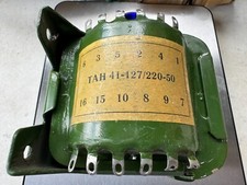 Transformer TAN 41-127/220-50 Fabricado na URSS NOVO!!! lote 1 peça+, usado comprar usado  Enviando para Brazil