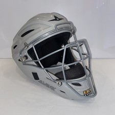 Easton star youth for sale  Crowley