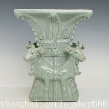 Vaso de garrafa 11"Old China Song Dynasty oficial ru forno porcelana ovelha cabra zun comprar usado  Enviando para Brazil