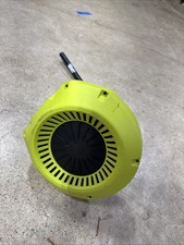 Ryobi rygut expand for sale  Houston