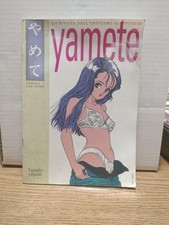 Yamete n.1 rivista usato  Scandicci