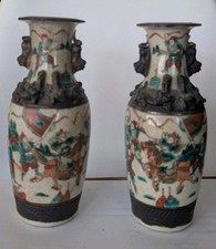 Belle paire vase d'occasion  Hérouville-Saint-Clair