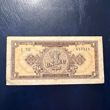 Romania banknotes leu for sale  LONDON