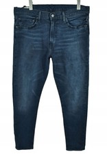 levis 512 na sprzedaż levis 512 na sprzedaż PL