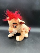 Kion disney könig gebraucht kaufen  Bad Bramstedt