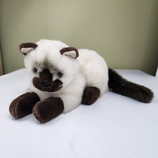 Vintage chosun plush for sale  Portland