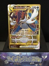 Cartão Pokemon Hisuian Samurott VSTAR 209/189 Astral Radiance Secret raro quase perfeito comprar usado  Enviando para Brazil
