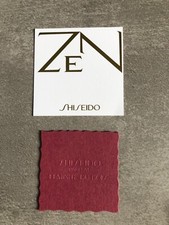 Cartes parfumées shiseido d'occasion  Douarnenez