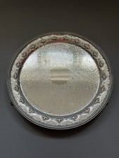 Antique silver plate for sale  SHREWSBURY