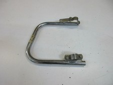Yamaha 650 motorschutz gebraucht kaufen  Ellwangen (Jagst)