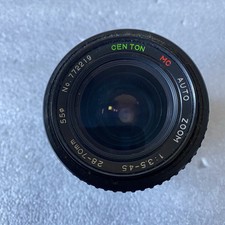 Centon 70mm 3.5 for sale  TAMWORTH