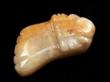 Nephrite jade hand for sale  Flushing