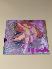 Disco vinile giri usato  Montelabbate