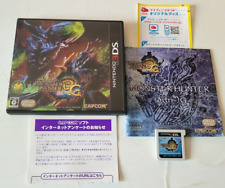 Monster hunter nintendo d'occasion  Plan-d'Orgon