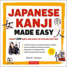 Japanese kanji made for sale  Lynden