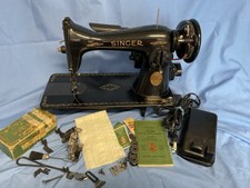 Blackside 1947 singer for sale  Springfield
