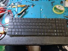 Tastiera asus k50ij usato  Grumo Nevano