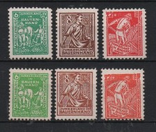 Sow zone 1945 gebraucht kaufen  Kerpen