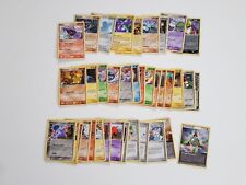 Cartes pokémon bloc d'occasion  Messigny-et-Vantoux